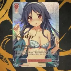 2025年最新】ヴァイスシュヴァルツの人気アイテム - メルカリ