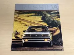 旧車カタログ 北米 トヨタ クレシーダ カタログ 1986年