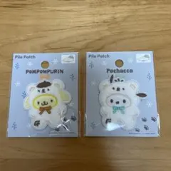 セリア　サンリオ　パイルワッペン　 ポチャッコ　ポムポムプリン