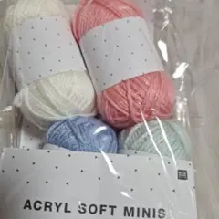 Rico Acryl Soft Minis 4個セット
