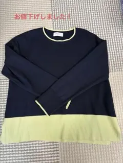 OPAQUE.CLIP ネイビー/ライム 長袖トップス