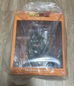 ZEEM ドラゴンボール アライズ セル第一形態 限定特典付き - メルカリ