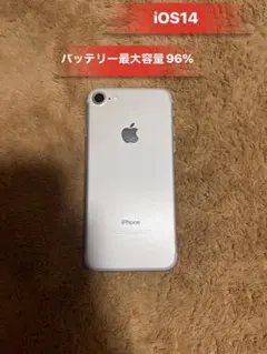 Iphone 7 シルバー32GB SIMフリーバッテリー96％良品