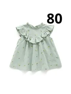 【新品】apres les cours フルーツ総柄刺繍チュニック レモン 80