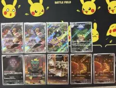 ポケモンカード　メガプレイブM1L AR9枚セット