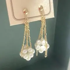 ハンドメイド パールボール×ゴールドチェーン イヤリング