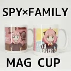 SPY×FAMILY マグカップ 2個セット