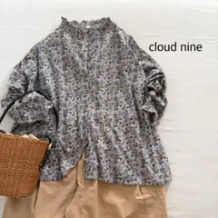 cloud nine クラウドナイン　フリルカラー花柄コットンブラウスのサムネイル