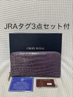 【新品未使用】CROIX  レザー 長財布 2026年最新】CROIX ROYAL レディース 長財布の人気アイテム - メルカリ