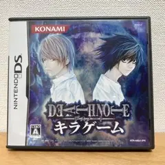 【ケースのみ】取説完備 パッケージのみ DEATH NOTE キラゲーム デスノ