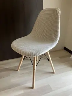 イームズ チェア