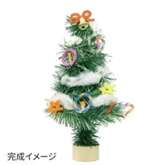 Item thumbnail for item 9340b6f7-db6b-42f0-a555-482045b6b5b4