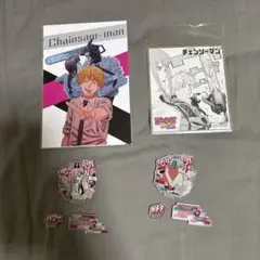 【3点セット】チェンソーマン アクリルスタンド ジャンプフェア特典色紙