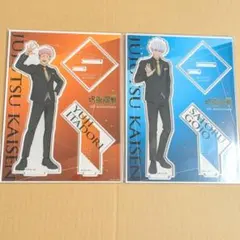 V*】様 呪術廻戦　5周年 POP UP SHOP in OIOI　虎杖　五条