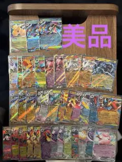 ポケモンカードRRまとめ売り