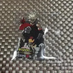 ヒロアカ アクリルスタンド 爆豪勝己