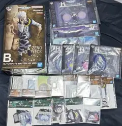 一番くじ HUNTER×HUNTER B賞 ゼノ フィギュア他セット
