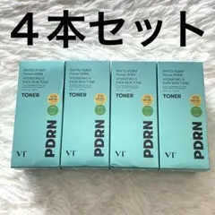 新品未開封！VT PDRN トナー 4本セット