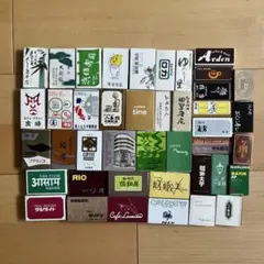 레트로 매치박스 컬렉션 벌크 세트