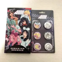 エイリアンステージ ルカ まとめ売り フィギュア 缶バッジ トレカ お団子ぬい メルカリ
