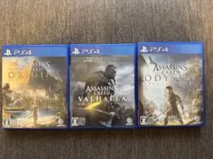 【お値下げ】アサシン クリード 3作品セット