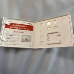 【ケースのみ】ゼルダの伝説 ムジュラの仮面 3D