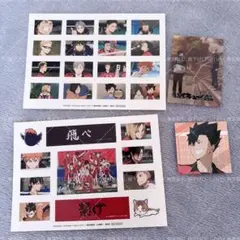 ハイキュー 特典 ステッカー イラストカード 4枚セット