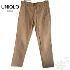【美品】UNIQLO チノパン ブラウン Lサイズ ストレッチ素材快適