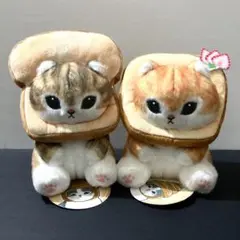 【セット】モフサンド ぱんにゃん ぬいぐるみ 2種まとめ売り