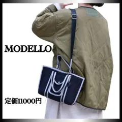 Item thumbnail for item dc75e14e-cd89-4800-be7c-724c7fc2837f