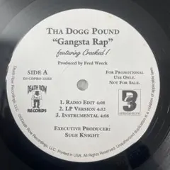 Dogg Pound – Gangsta Rap / Just Doggin'
