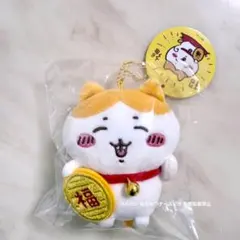全6種 うさぎ ちいかわ ご当地 香港 マカオ キーホルダー コンプリートセット