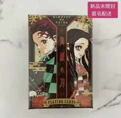 2026年最新】鬼滅の刃 トランプ ジャンプショップの人気アイテム