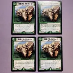 KITAZAWA様 リクエスト 2点 まとめ商品