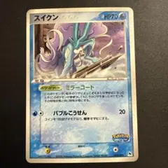 2026年最新】ポケパーク ファイルの人気アイテム - メルカリ