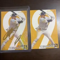 ソフトバンクホークス柳田悠岐　金箔サイン＋通常スターカード2024 2点セット