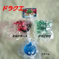 【ドラクエ】 クリスタルモンスターズ ミルドラース デスピサロ スライム