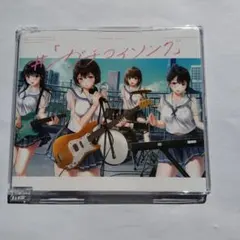 中島ねこ様 リクエスト 2点 まとめ商品
