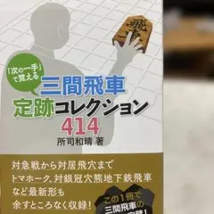 Item thumbnail for item 0f19a00a-7df7-4151-b077-0e37ee5c26d8