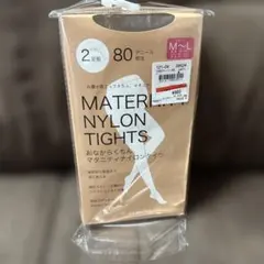 マタニティタイツ　M~Lサイズ　1セット　美品のサムネイル