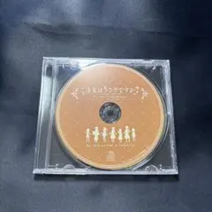 ドラマCD ご注文はうさぎですか? グッズセット2014