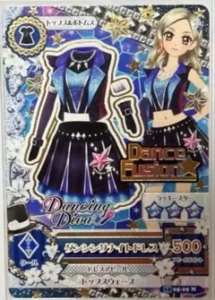 アイカツ！ ディーヴァナイトドレス 氷上スミレ PG プロモーション
