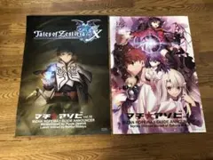 アニメ　ポスター