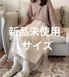 noncloudy チュールティアードスカート リボンバレエコアアイボリー L春