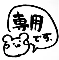 大阪 関西万博　EXPO2025 ロゴマスコット❹