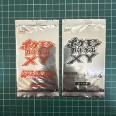 ポケモンカード　XYプロモ未開封　パック 2026年最新】ポケモンカード xy 未開封の人気アイテム - メルカリ
