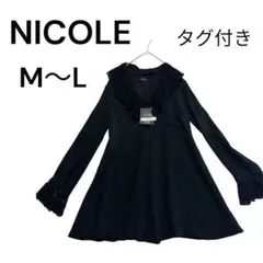 NICOLE タグ付き 黒レース襟チュニック M〜L 長袖のサムネイル