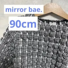 Item thumbnail for item 93643c91-8d01-4a2d-97f1-4d171145e071