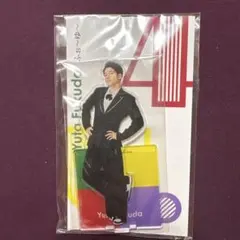 2025年最新】ふぉ〜ゆ〜 アクスタの人気アイテム - メルカリ