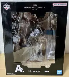 ニーアオートマタ 一番くじ A賞 2Bフィギュア 新品・未開封